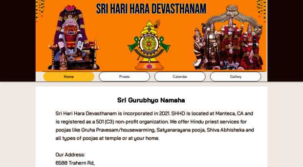 sriharihara.org