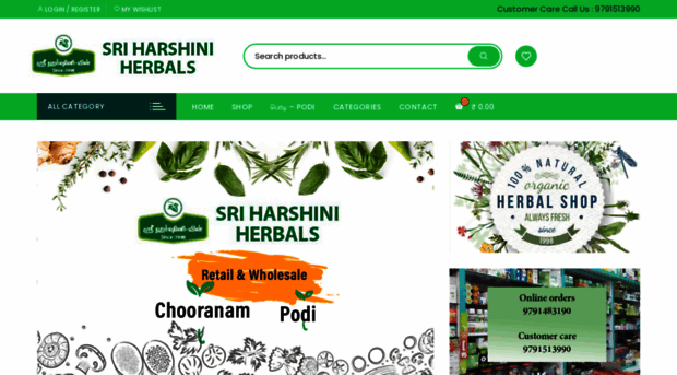 sriharshiniherbals.com