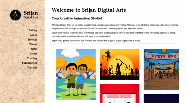 srijandigitalarts.com