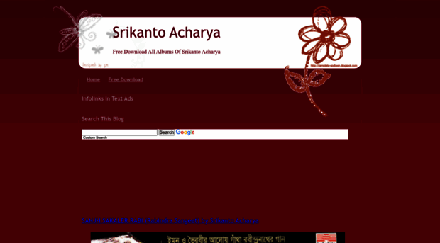 srikantoacharya.blogspot.com