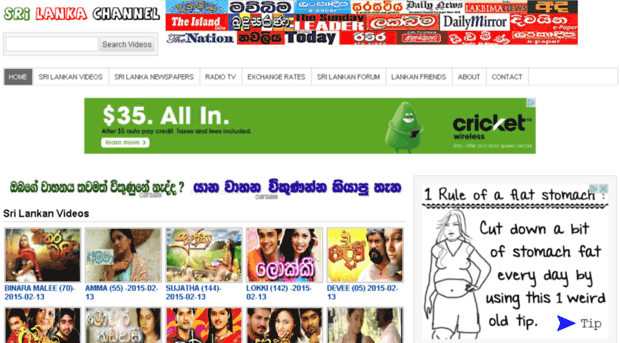 srilankachannel.net
