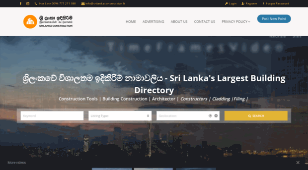 srilankaconstruction.lk