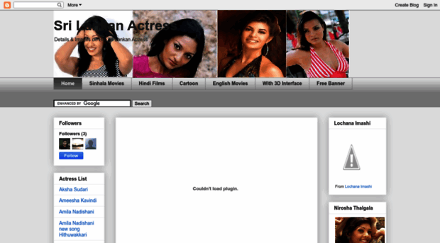 srilankanactressprofile.blogspot.com