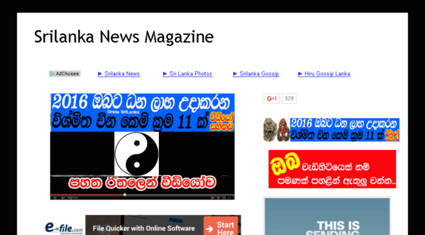 srilankanewsmagazinelk.blogspot.com