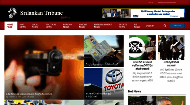 srilankantribune.com