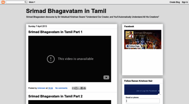 srimadbhagavatamintamil.blogspot.com