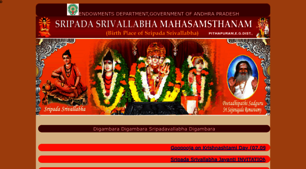 sripadasrivallabhamahasamsthanam.com