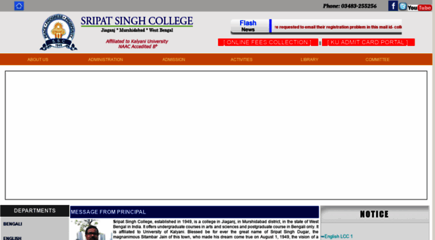 sripatsinghcollege.org