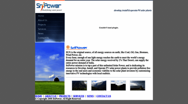 sripower.in