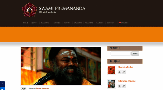 sripremananda.org