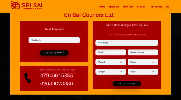 srisaicourier.com