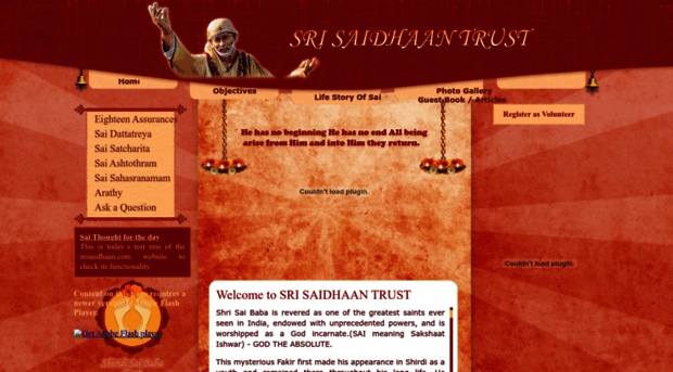 srisaidhaan.com