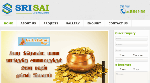 srisailandpromoters.com