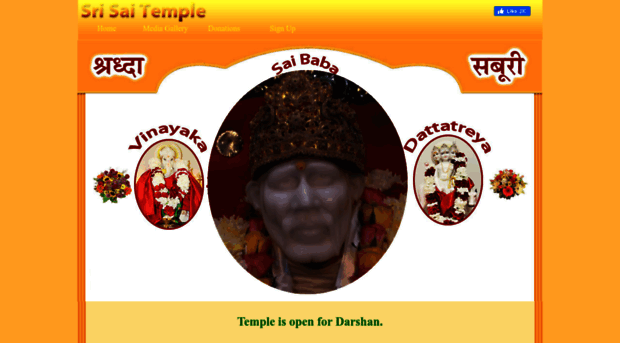 srisaitemple.org