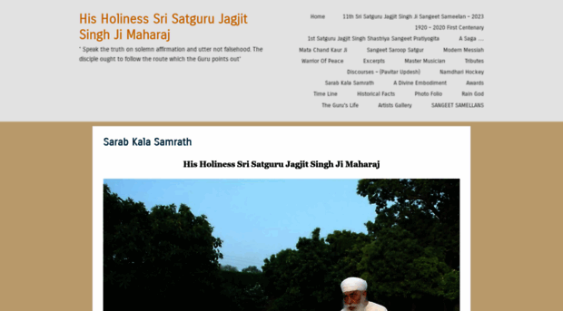 srisatgurujagjitsingh.com