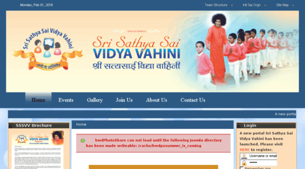 srisathyasaividyavahini.in