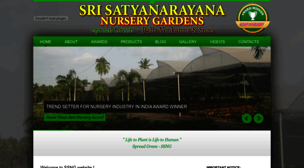 srisatyanarayananurserygardens.com