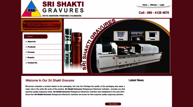 srishaktigravures.com