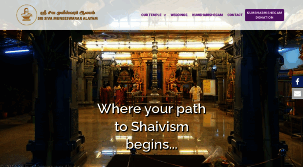 srisivam-alayam.com