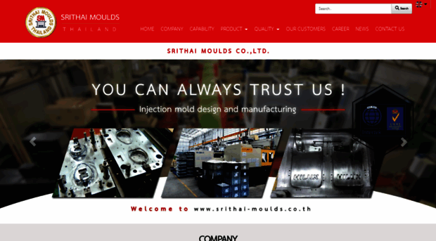 srithai-moulds.co.th