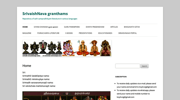 srivaishnavagranthams.wordpress.com