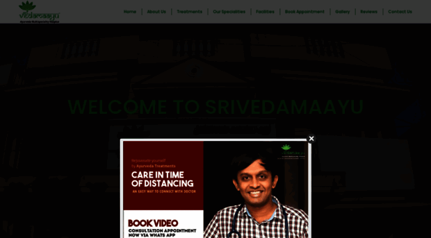 srivedamaayu.com