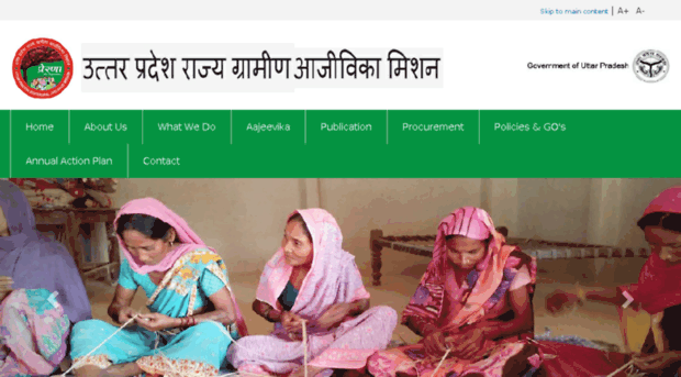srlm.up.nic.in - Welcome to State Rural Livelih... - Srlm Up