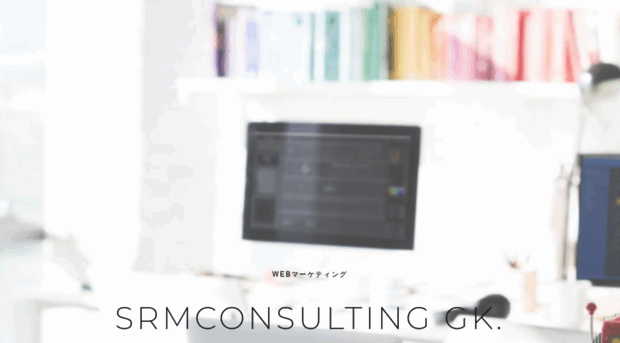 srm-consul.com