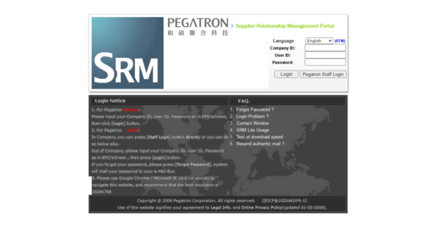 srm.pegatroncorp.com