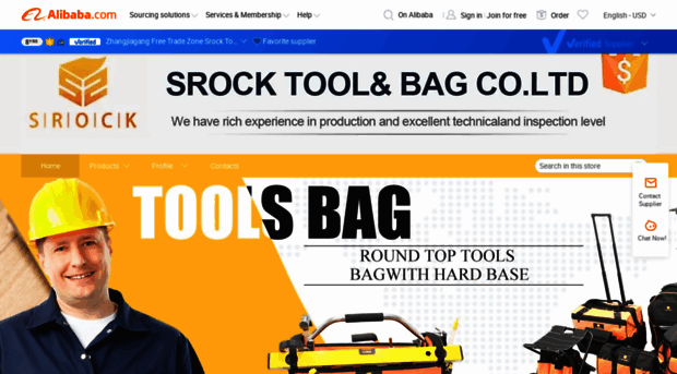 srocktools.en.alibaba.com