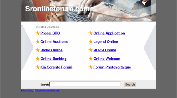 sronlineforum.com