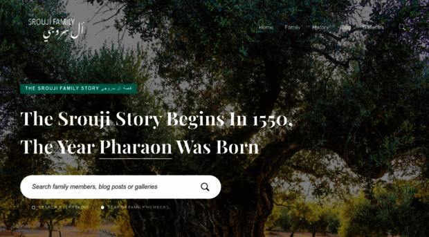 sroujifamily.com