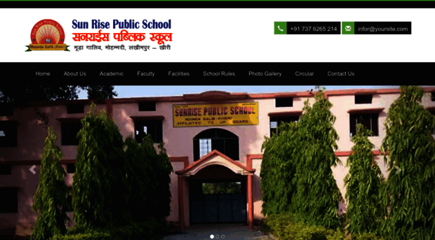 srpschool.co.in