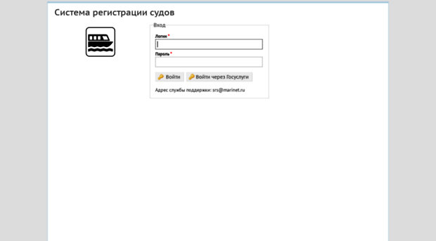 srs.marinet.ru