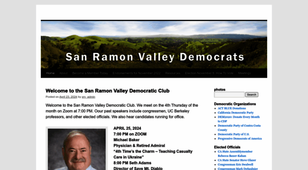 srvdems.org