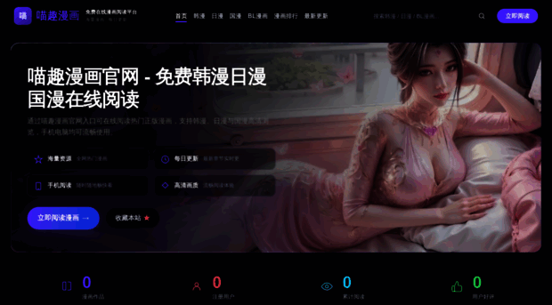 srx-brand.com