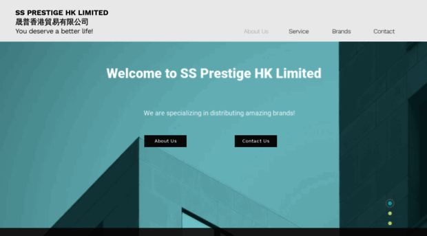 ss-prestige.com