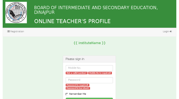 ssc-dbtp-2018.dinajpurboard.net