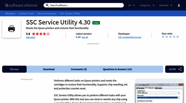 ssc-service-utility.software.informer.com