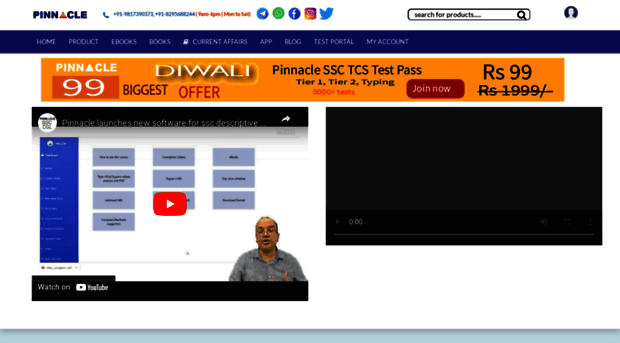 ssccglpinnacle.com