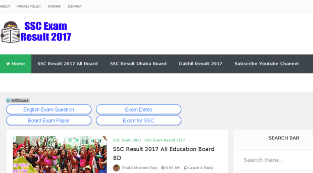 sscexamresult2017.com