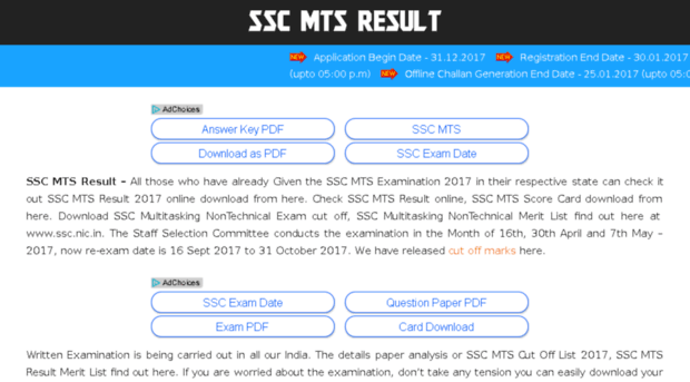 sscmtsresult.in