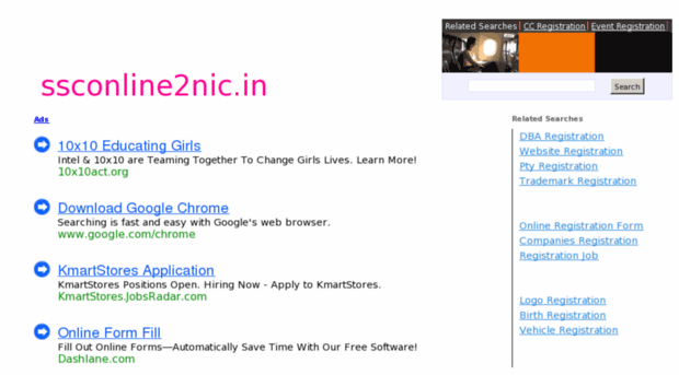 ssconline2nic.in