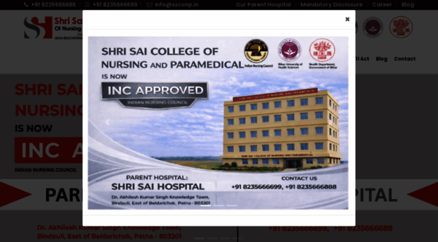 ssconp.in
