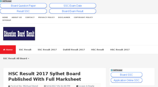 sscresult2017date.blogspot.com