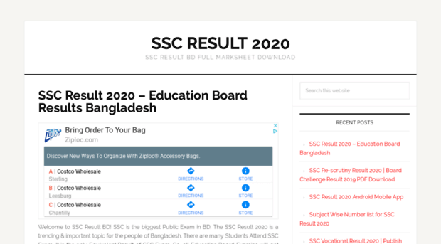 sscresultbd.com