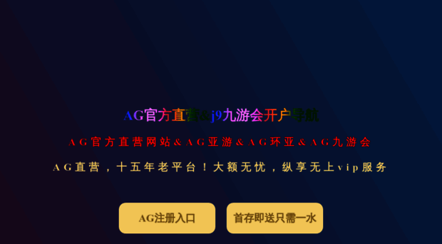 sscscq.com