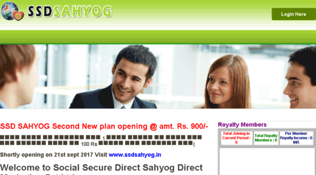ssdsahyog.com