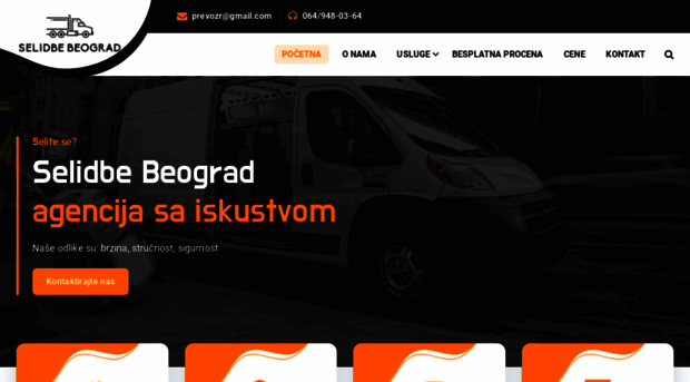 sselidbebeograd.com