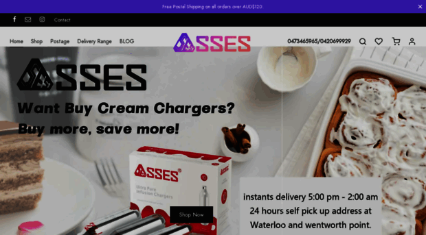 ssesgas.com